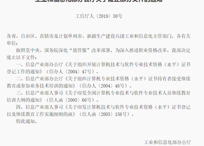 黑龙江省疫情通知文件,政策解读、公众响应与常态化防控新阶段 黑龙江省疫情通知文件,政策解读、公众响应与常态化防控新阶段