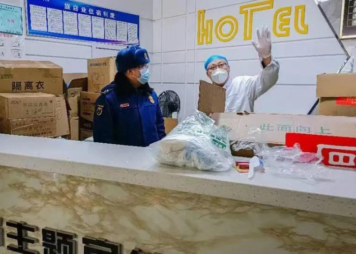 黑龙江省关于近期疫情防控措施的公告