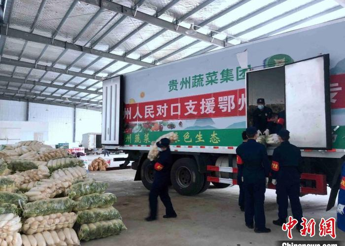 湖北省疫情防控办公室—（湖北省疫情防控指挥部官网）