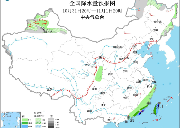 黑龙江省疫情指挥部最新文件，科学精准防控，筑牢北疆健康屏障