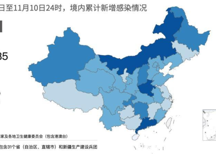 【广州浙江疫情,广东浙江疫情】