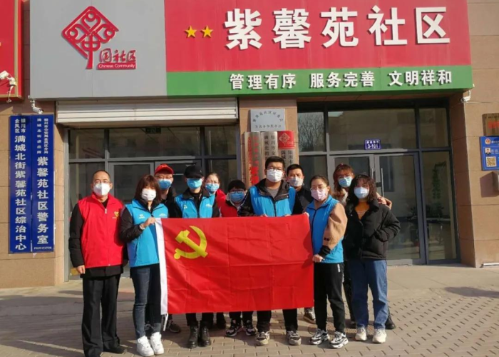 银川疫情防控最新,精准施策下的常态化防线与未来展望 银川疫情防控最新,精准施策下的常态化防线与未来展望