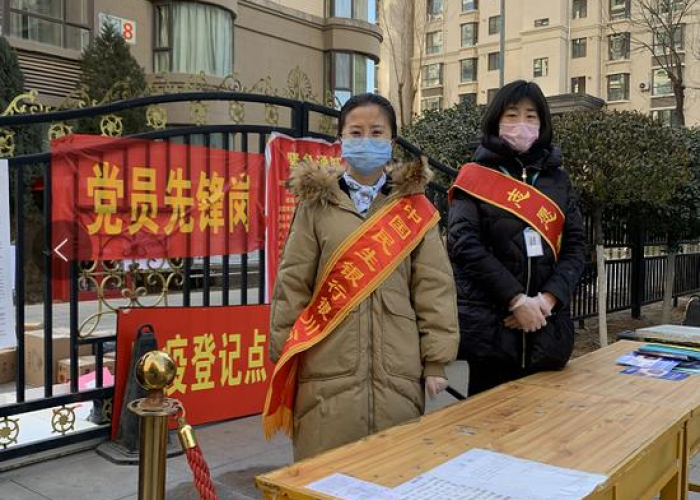 银川疫情最新动态，精准防控下的城市坚守与温度