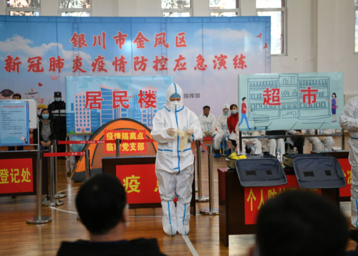 银川疫情新增病例，科学防控与全民守护的双重考验