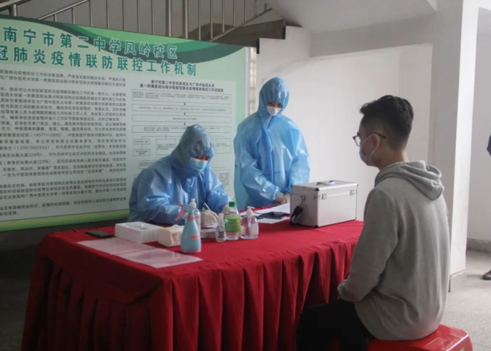 南宁疫情防控最新信息，科学精准施策，筑牢城市健康防线