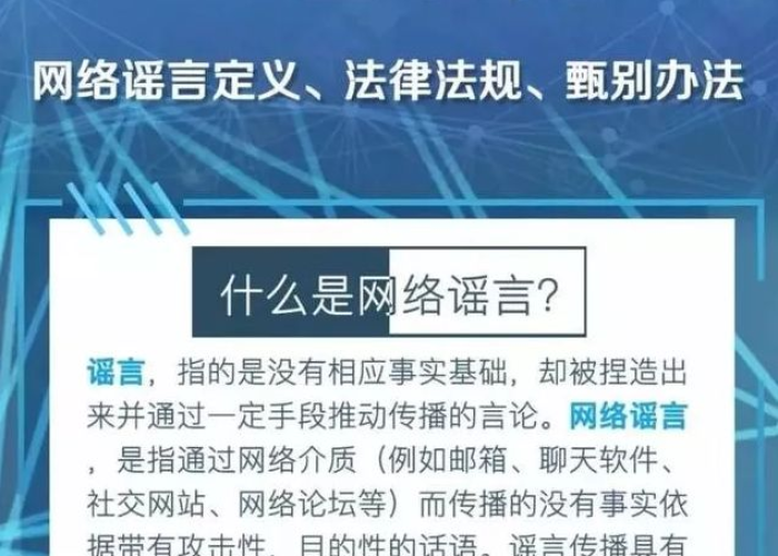 【呼和浩特疫情防控电话咨询方式,呼和浩特市疫情管控电话】