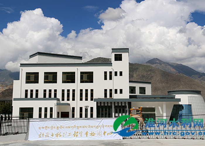 江苏援建拉萨—(江苏帮扶拉萨) 江苏援建拉萨—(江苏帮扶拉萨)