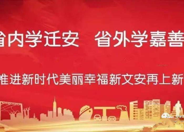 疫情通报，黑龙江防控升级，郑州有序恢复中