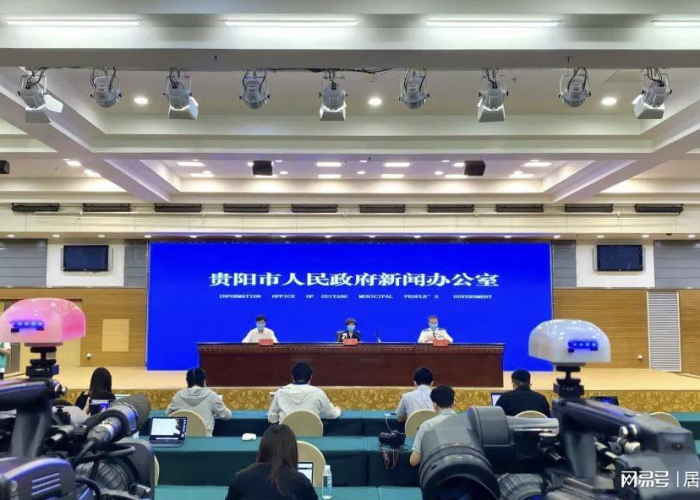 疫情通报,黑龙江防控态势趋稳,贵阳最新调整引关注 疫情通报,黑龙江防控态势趋稳,贵阳最新调整引关注