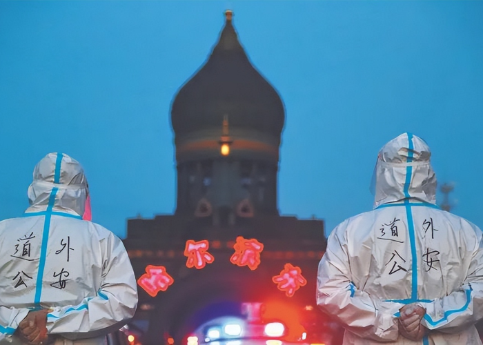 疫情通报，从武汉到黑龙江，中国抗疫的变与不变