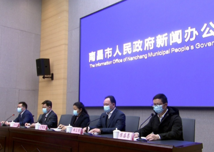 【疫情南昌开学时间最新消息广州·南昌会不会延迟开学】 【疫情南昌开学时间最新消息广州·南昌会不会延迟开学】