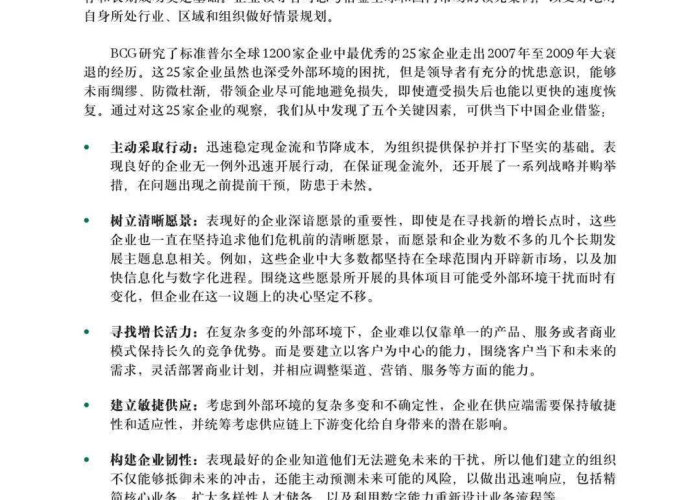 贵州省疫情报告广州疫情情况—（贵州 广州 疫情）