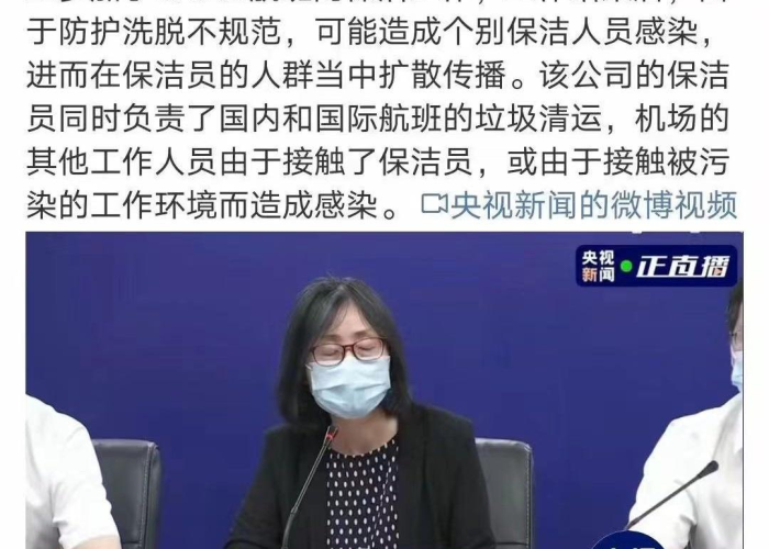 南京疫情扩散省,一座城的压力与一个国的防波堤 南京疫情扩散省,一座城的压力与一个国的防波堤
