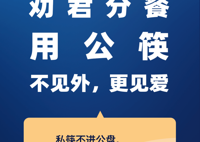 疫情通报，黑龙江本土新增持续下降，海口有序恢复社会面活动