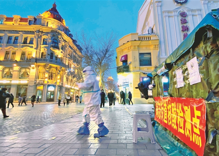 南京疫情哈尔滨，两座英雄城的抗疫交响