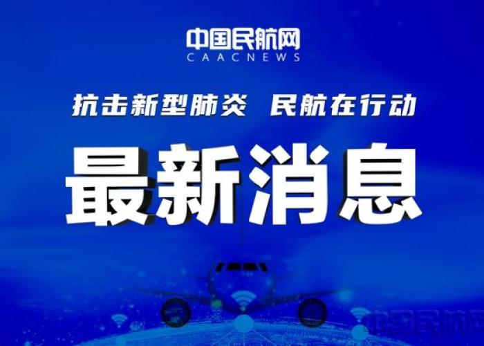 黑龙江与石家庄，两场疫情，同一场大考