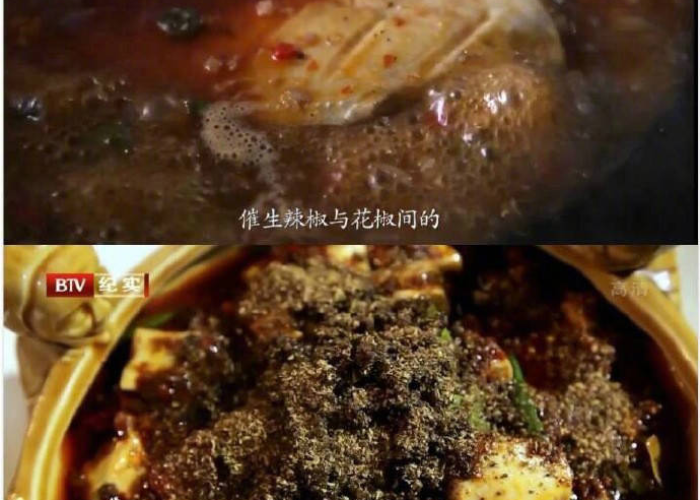 南昌纪录片题材›南昌美食纪录片
