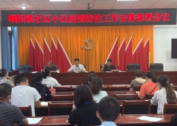 沈阳黑龙江疫情最新消息，精准防控下的动态清零进行时