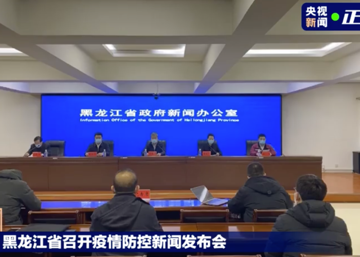 黑龙江疫情通报与沈阳最新动态，联防联控下的东北抗疫进行时