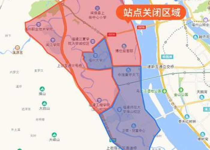 【疫情福州通行码叫什么·福州疫情如何】