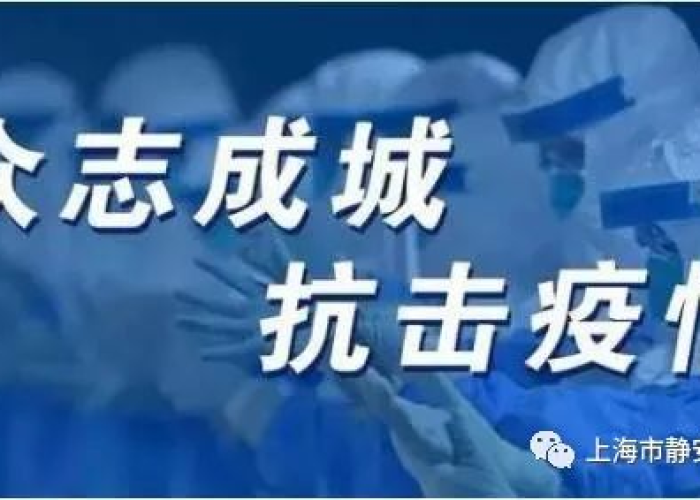 津门冰城共战疫，从哈尔滨到天津的防控启示录