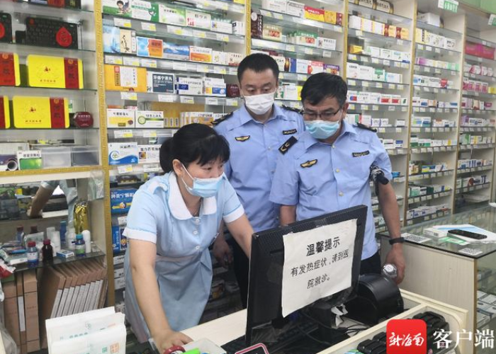 海南省疫情防控动态措施 → 海南省疫情防控动态调整工作机制