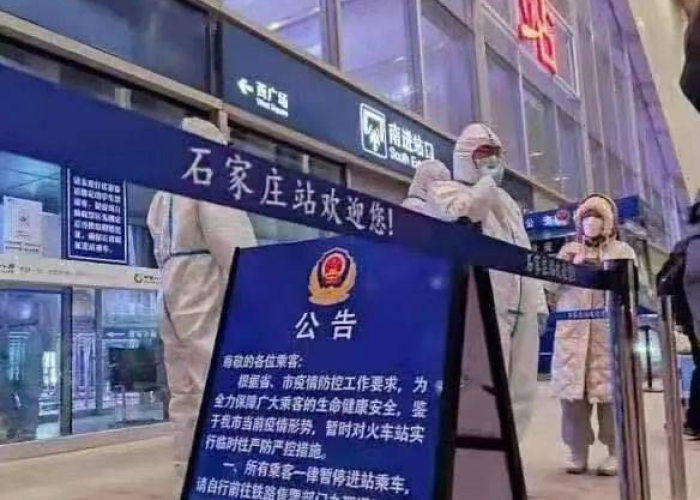 北京市疫情官网太原最新消息 → 北京 太原 疫情