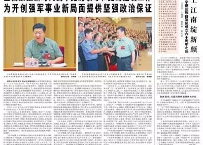 宁夏战疫记,塞上江南的同心坚守与科学应对 宁夏战疫记,塞上江南的同心坚守与科学应对