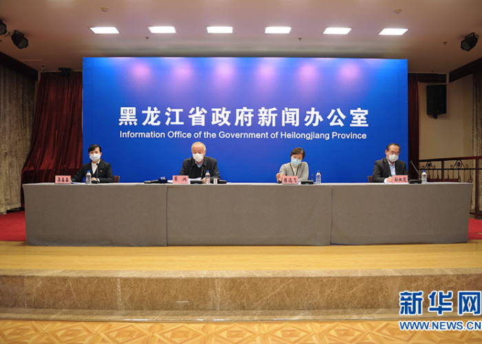 黑龙江省疫情形势持续向好 精准防控守护北疆安宁 黑龙江省疫情形势持续向好 精准防控守护北疆安宁