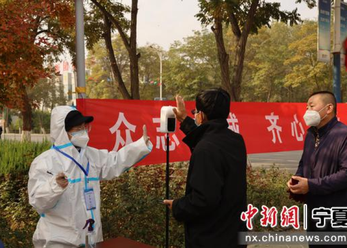 宁夏疫情，精准防控下的坚韧与希望