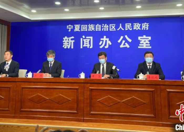 宁夏回族自治区病情最新报告，科学防控下的疫情动态与民生保障
