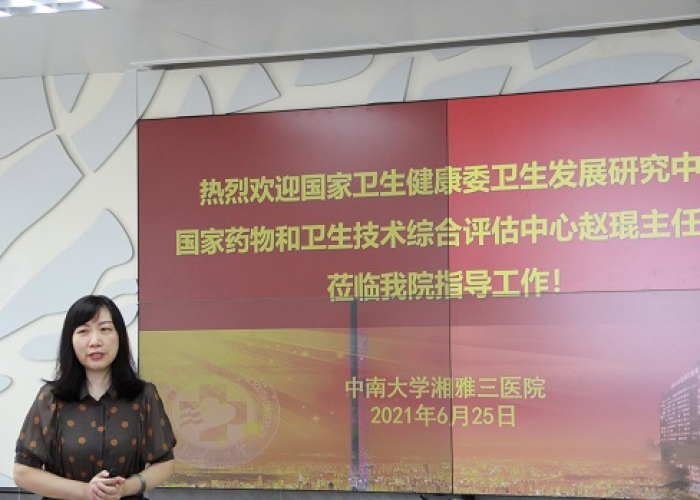 卫健委来哈尔滨，一场冻土上的公共卫生大考