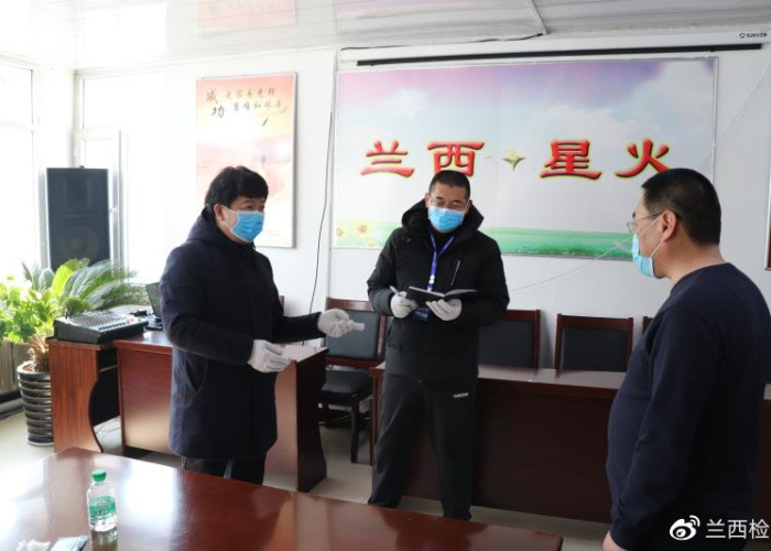 黑龙江省兰西县最新疫情通报，精准防控有序推进，社会运行总体平稳