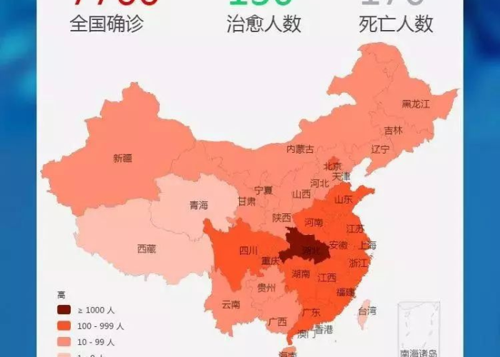 黑龙江疫情波动下的昆明坚守，南北同心，共筑防线