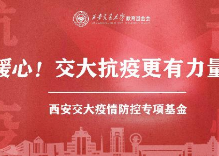 黑龙江疫情趋稳,西安防控经验成关键助力 黑龙江疫情趋稳,西安防控经验成关键助力