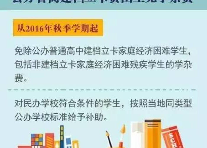 【湖南省疫情官网兰州最新消息,湖南省疫情最新政策】 【湖南省疫情官网兰州最新消息,湖南省疫情最新政策】
