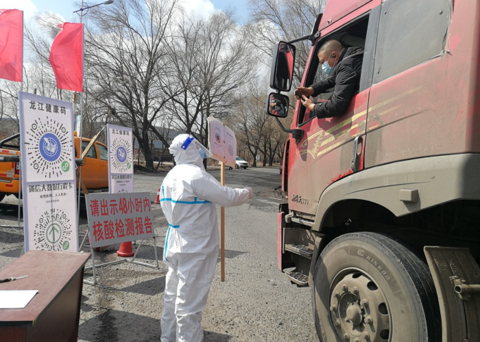 疫情下的双城记，黑龙江的坚守与银川的精准