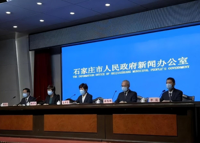 石家庄疫情涉及山东：石家庄疫情波及山东