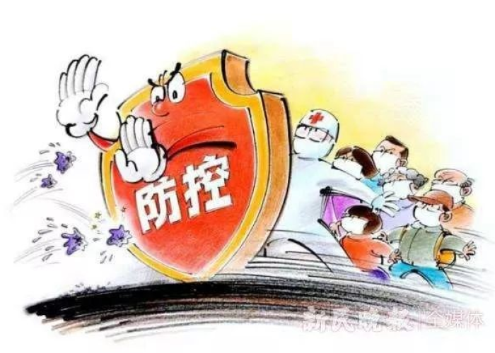 银川防疫新策，精准防控下的变与不变