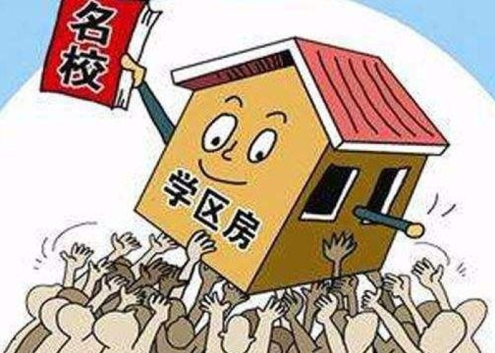 【北京对石家庄疫情防控政策·北京对石家庄的管控政策】