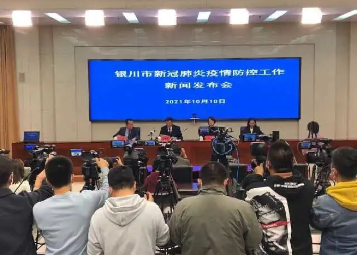 银川战疫，精准防控下的城市韧性