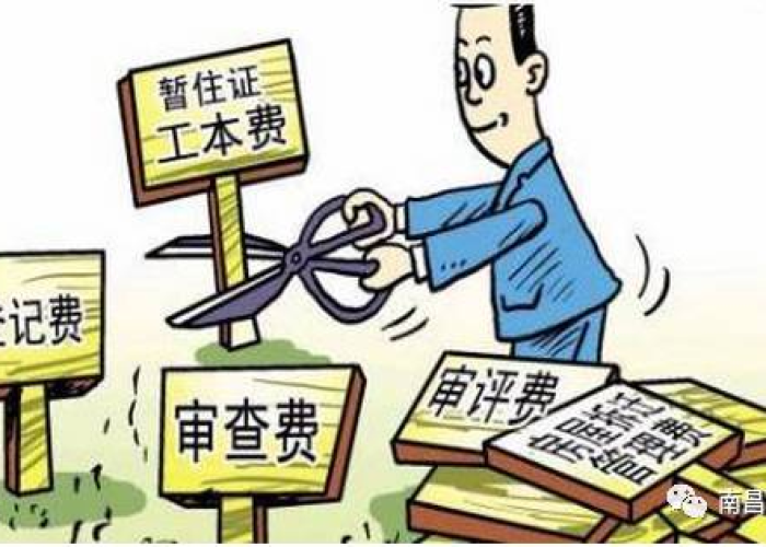 疫情下的冷暖交织，黑龙江防控进行时，南昌晴空迎降温