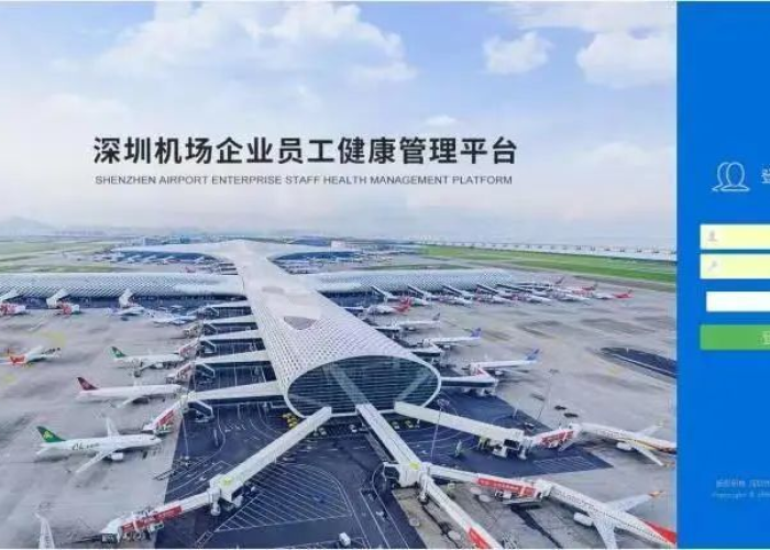 杭州数字防线驰援黑龙江,冰雪北国战疫迎来科技暖流 杭州数字防线驰援黑龙江,冰雪北国战疫迎来科技暖流