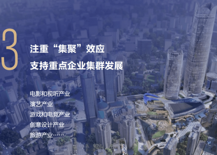 黑龙江省精准施策 筑牢疫情防线 最新管控措施全面解读