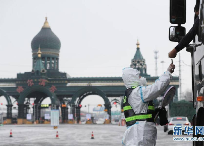黑龙江疫情趋稳，南京经验启示，常态化防控下的城市韧性