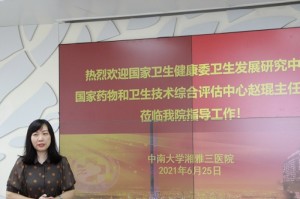 卫健委来哈尔滨，一场冻土上的公共卫生大考