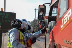 黑龙江省疫情防控中心提醒，筑牢防线不松懈，守护健康过寒冬