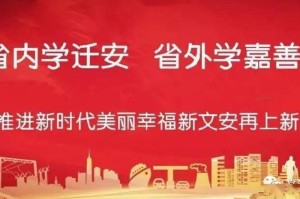 疫情通报，黑龙江防控升级，郑州有序恢复中