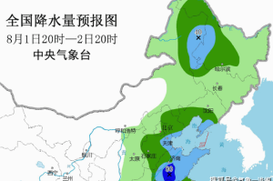 黑龙江，以早快准严细实筑牢北国边陲疫情防线
