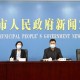 黑龙江疫情现况，精准防控下的动态清零之路